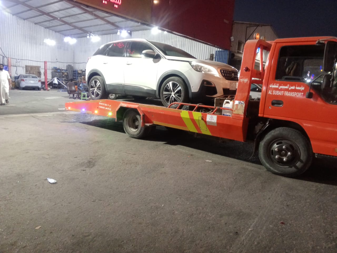 Car Towing